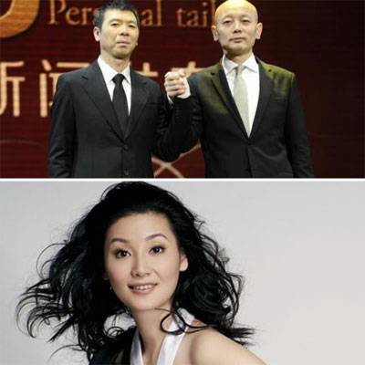 纪晓岚和珅重聚 盘点纵横娱乐圈的10大&ldquo;铁三角&rdquo;