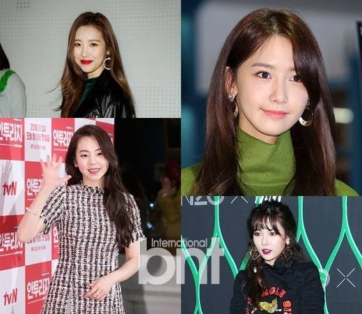 秋冬如何让自己&ldquo;与众不同&rdquo; 看韩女星的时尚妆容