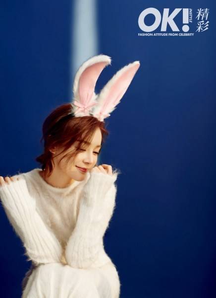 袁姗姗杂志兔女郎写真 大玩爱宠大机密