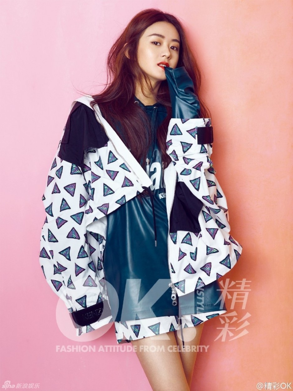 赵丽颖最新写真画报公开 颇具熟女魅力