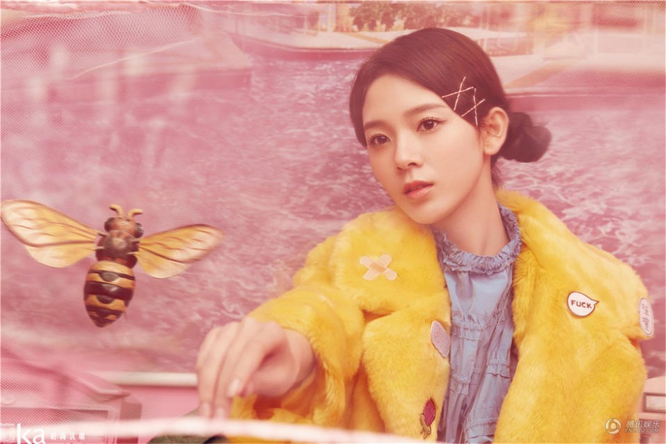 陈瑶最新写真大片曝光 粉色梦幻少女心炸裂