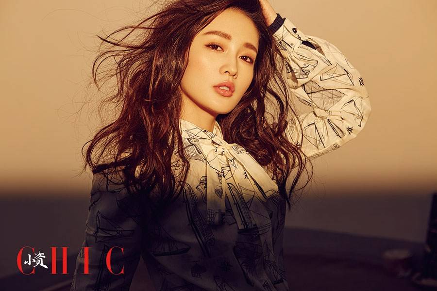 新生代演员李沁写真图片 轻松俏丽散发青春韵味