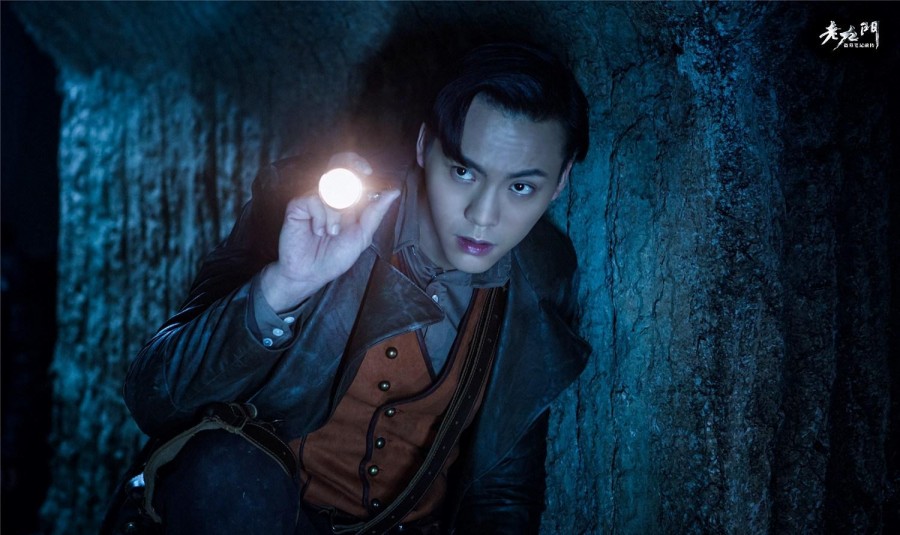 老九门陈伟霆地下探秘帅气图片