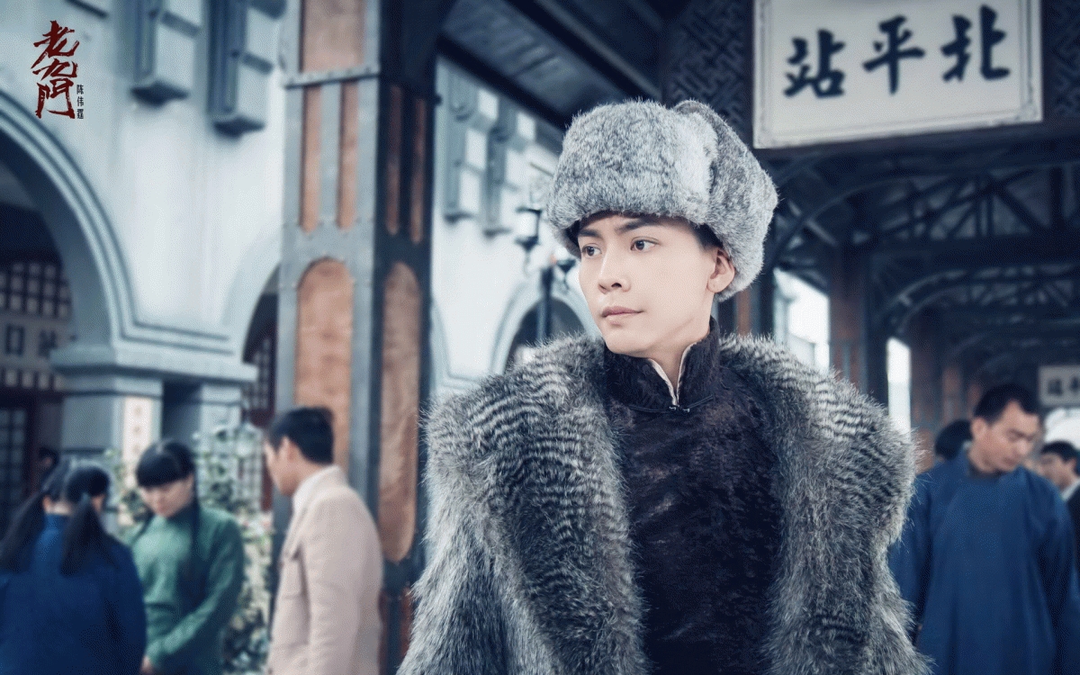 老九门陈伟霆人物造型图片