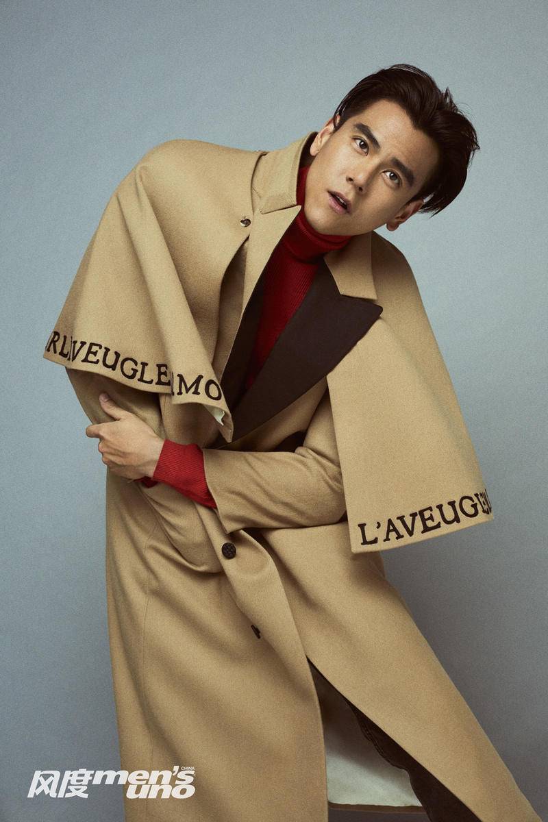 彭于晏登杂志封面写真 优雅秋装尽显轻熟气质