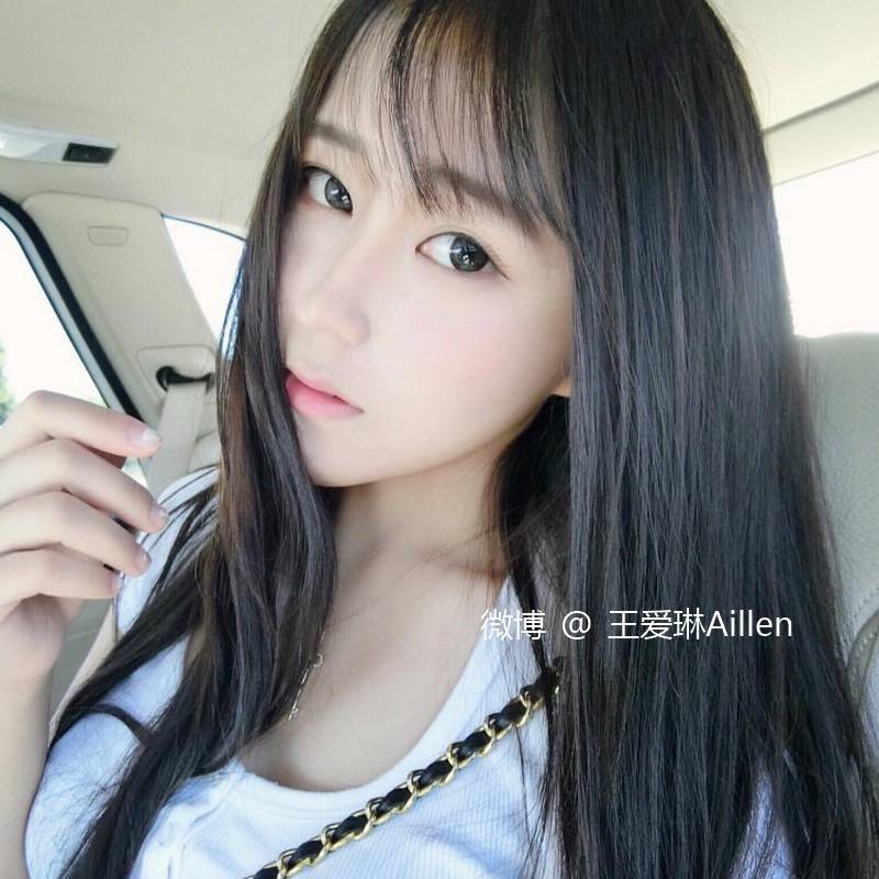可软萌可清纯可性感 王爱琳Aillen真的是中学生吗