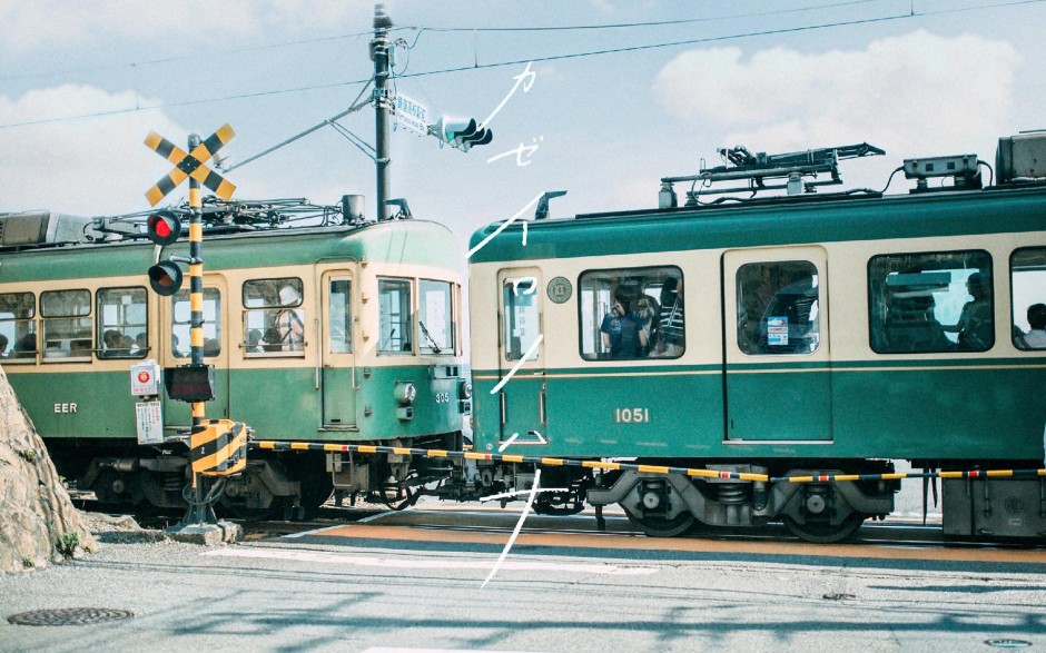 温暖日系唯美风景图片欣赏