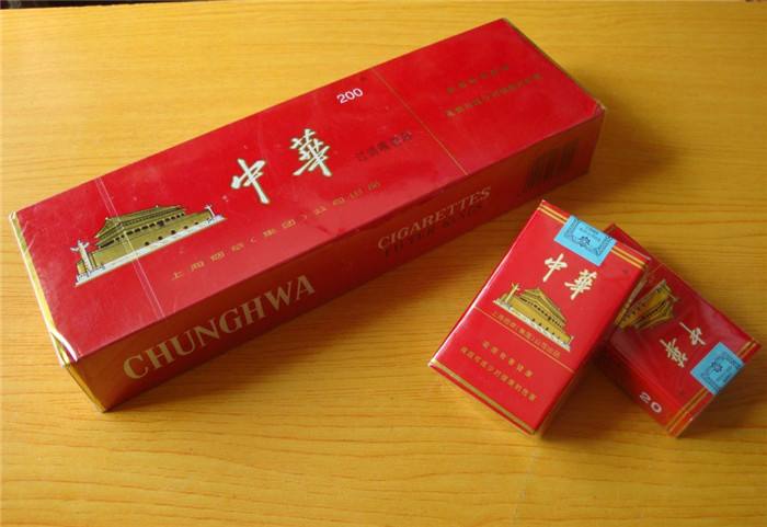中华烟真假鉴别 鉴别中华香烟的要点