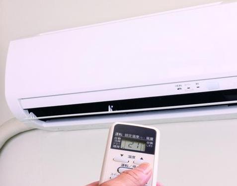 空调省电技巧
