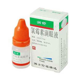 氯霉素眼药水危害有哪些 用眼药水要谨慎