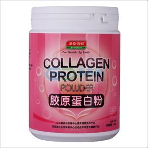 汤臣倍健胶原蛋白粉