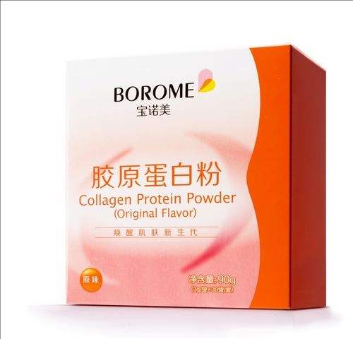 如何补充胶原蛋白