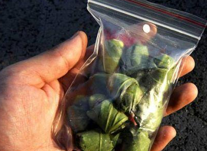 吃槟榔是什么意思