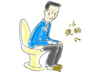 便秘的原因及最有效的治疗便秘偏方介绍