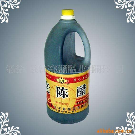 醋对皮肤有什么好处