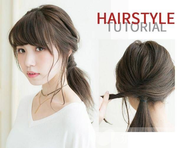 四款低马尾扎法 这样扎绝对不会撞发