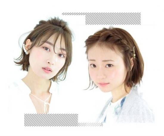 短头发怎么扎好看 不妨试试公主头跟刘海编发