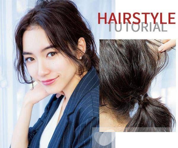 四款低马尾扎法 这样扎绝对不会撞发