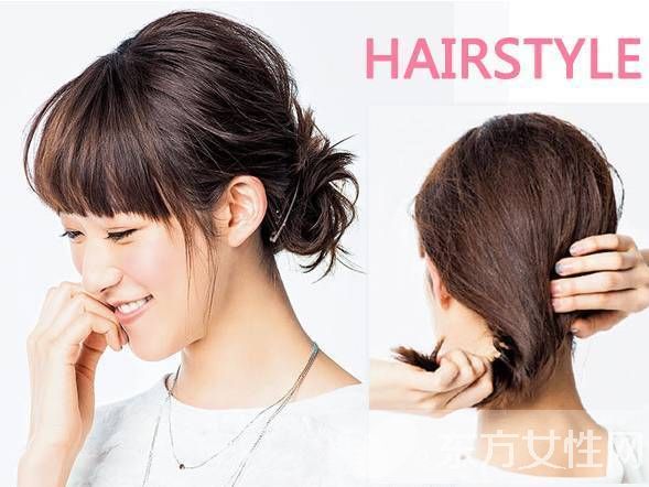 四款时尚短发盘发造型 绝对让你美到尖叫