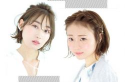 短头发怎么扎好看 不妨试试公主头跟刘海编发