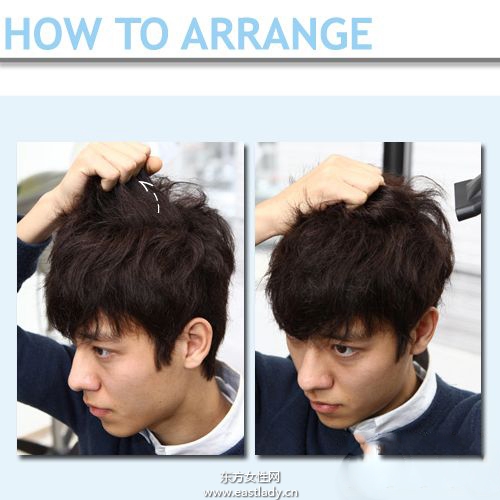 发蜡和发泥的区别在哪里 哪个更适合你的发质