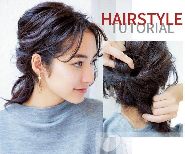 四款低马尾扎法 这样扎绝对不会撞发