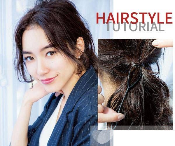 四款低马尾扎法 这样扎绝对不会撞发