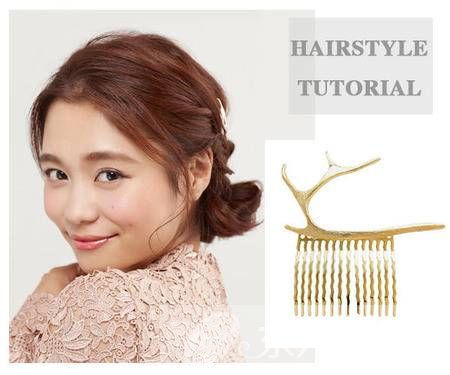 韩式盘发教程推荐 这些日常盘发方法超简单的