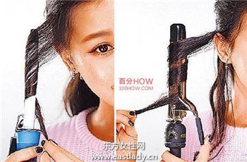 三款明星味十足的长发发型设计方案