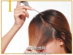 空气感侧梳尾编发展现青春靓丽