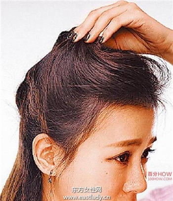 三款明星味十足的长发发型设计方案