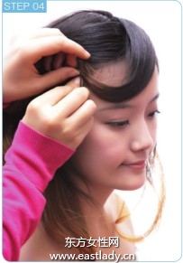 珍珠夹子点缀盘发韵味十足