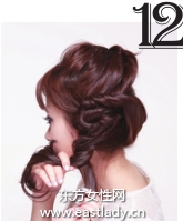 分区拧卷盘发发型设计图解