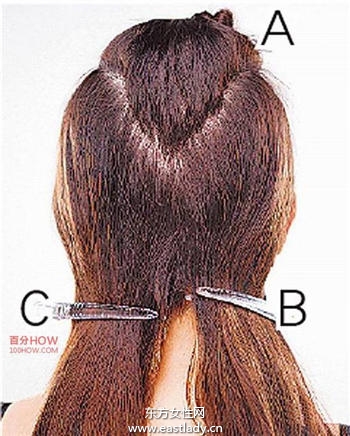 三款明星味十足的长发发型设计方案