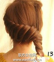 长发变编发打造时尚发型