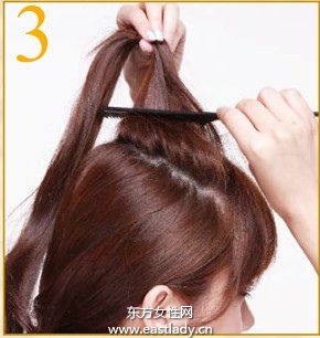 帅气妩媚蓬松刘海发型设计