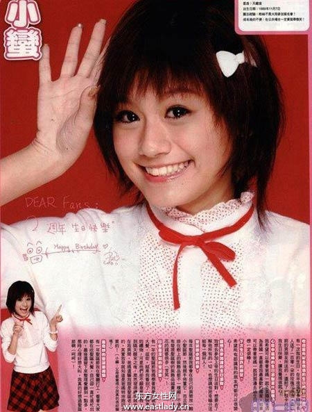 三款让人大跌形象的发型 你剪过吗