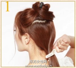 日系发型之梦幻侧盘大团发造型