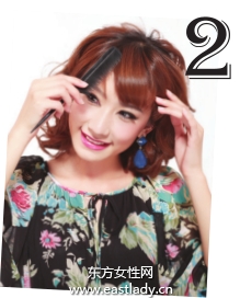 外翻卷蘑菇头干练之余又带些甜美