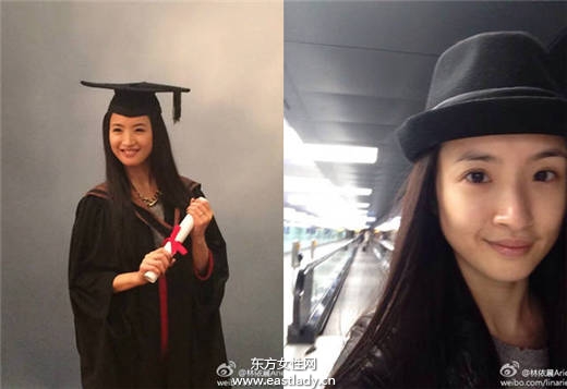 女神林依晨美发三步骤 轻松打造自然秀发