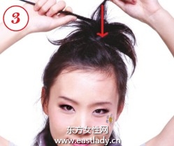 蓬皮杜风格发式塑造冰山美人发型