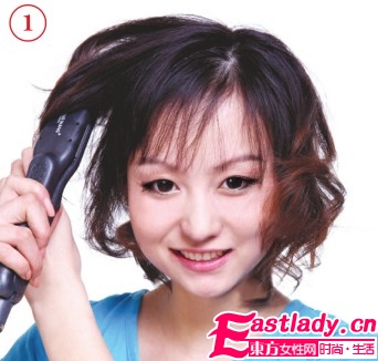 时隐时现三股辫 运动后仍旧活力四射