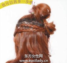 糖果蝴蝶结发型 散发女性成熟魅力