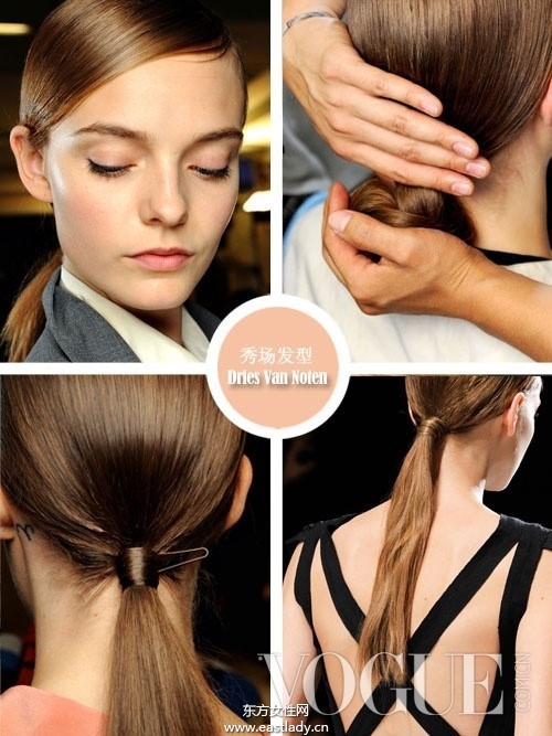 学明星马尾辫扎法时尚又高雅