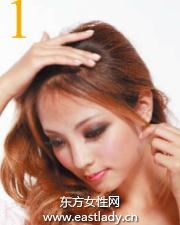 2013最新发型华丽甜美感花苞头