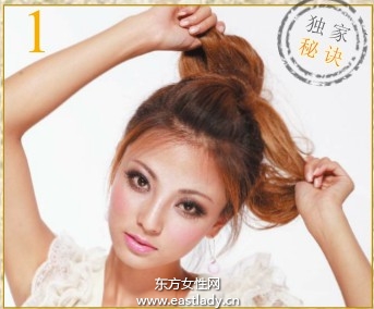 蓬松花苞团子头摇身一变芭比洋娃娃