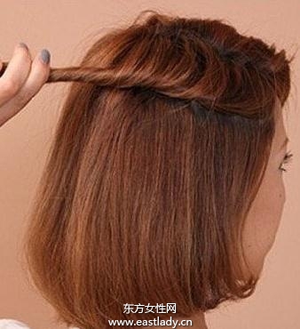 波波头盘发发型步骤 打造不一样的优雅气质范