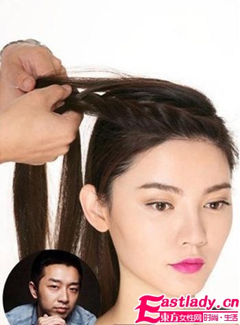 2013新款法式麻花辫的编法大方得体