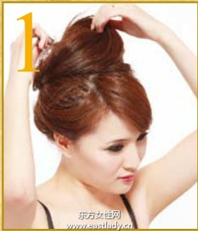 钻箍高盘赫本头营造摩登气质