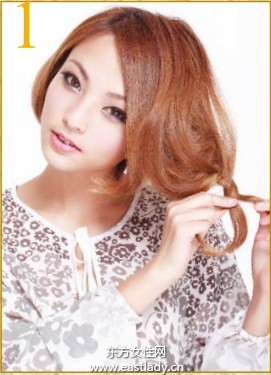 A字内扣蘑菇头富有空气感